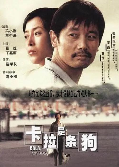 等待女友的信号